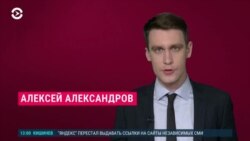 Новости. Коротко