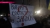 Боровик и Саакашвили протестуют после выборов в Одессе 