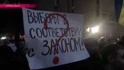 Саша Боровик и Саакашвили собирают в Одессе "второй майдан"
