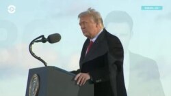 Новости. Коротко