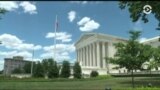 Настоящее Время. Америка – 13 сентября