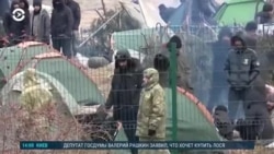 Новости. Коротко