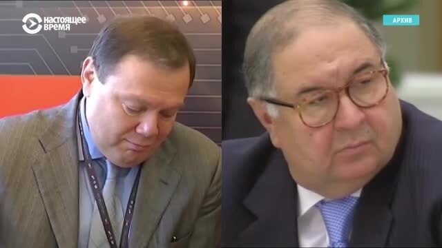 Дискуссия о продлении санкций ЕС против российских олигархов привела к спорам и торгам. Кто выступил за их снятие? episode artwork