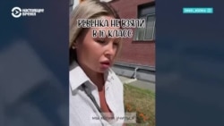 Родители девятиклассников в российских регионах жалуются, что школы отказываются принимать их детей в 10 класс
