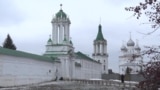 Священника РПЦ отстранили от служения на пять лет за активизм