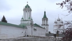 Священника РПЦ отстранили от служения на пять лет за активизм