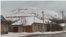 Ukraine -- small town of Kreminna, Luhansk region