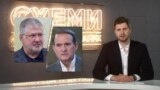 Схемы: что связывает кума Путина и олигарха Коломойского?
