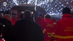 Новости. Коротко