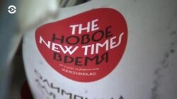 Новости. Коротко