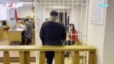 За что преследуют журналистов в Беларуси