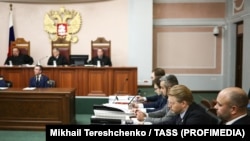 Верховный суд России 