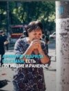 Российские войска 3 июня ударили по центру Сум, есть погибшие, более полутора десятка человек ранены Российские войска 3 июня ударили по центру Сум, есть погибшие, более полутора десятка человек ранены