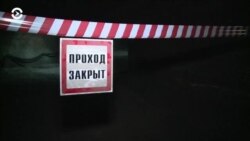 Новости. Коротко