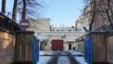 Активисты пришли поддержать украинских моряков к Лефортовскому СИЗО в Москве