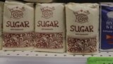 Belarus - Belarusian sugar. Minsk, 30Jan2020