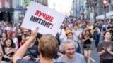 Родители фигуранта "московского дела" Абаничева – об аресте сына и обыске силовиков