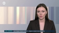 Новости. Коротко