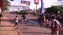 Власти Никарагуа отменили вызвавшую протесты реформу