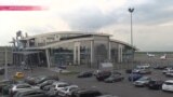 Сикорский вместо "Жулян": почему кивский аэропорт сменил название?
