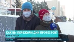 Азия: траур в Казахстане, Алматы возвращается к жизни