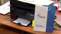 Дело "Акнета": почему обыскивали крупнейшего интернет-провайдера Кыргызстана