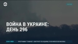 Америка: ЕС утвердил девятый пакет санкций против РФ