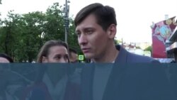 Новости. Коротко