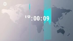 Новости. Коротко 