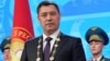 Как Садыр Жапаров вступал в должность президента Кыргызстана