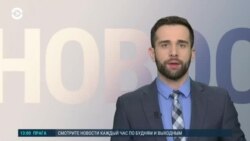 Новости. Коротко