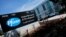 The logo of Dow Jones Industrial Average stock market index listed company Pfizer is pictured here in La Jolla, California
