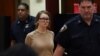 Лжемиллионерша из России получила в США реальный срок: от 4 до 12 лет в зависимости от поведения