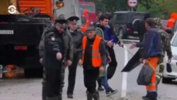 Новости. Коротко