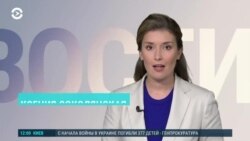 Новости. Коротко