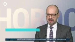 Новости. Коротко