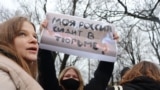 Протест в Санкт-Петербурге, 21 апреля 2021 года
