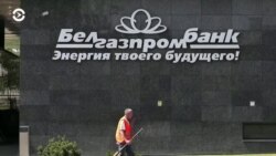 Новости. Коротко