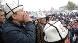 Настоящее Время. Азия – 4 ноября