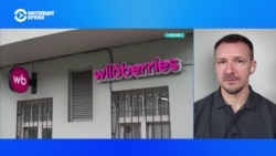 Украинские атаки на Wildberries приведут к кризису российской банковской системы? Отвечает экономист Корженевский