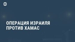 Новости. Коротко