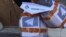 Бумажный самолетик – символ мессенджера Telegram – с надписью "Роскомпозор"