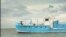 Завтра море/Sea Tomorrow