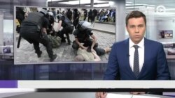 Новости. Коротко