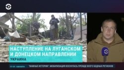 Главное: Украина захватила много трофейного оружия