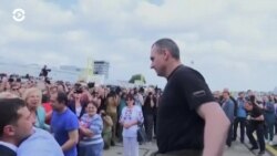 Новости. Коротко