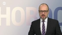 Новости. Коротко