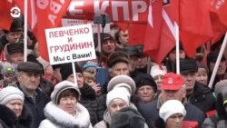 Новости. Коротко