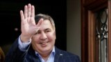 Настоящее Время. 11 сентября