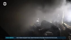 Новости. Коротко